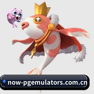 PG模拟器 APP(PGemulator)